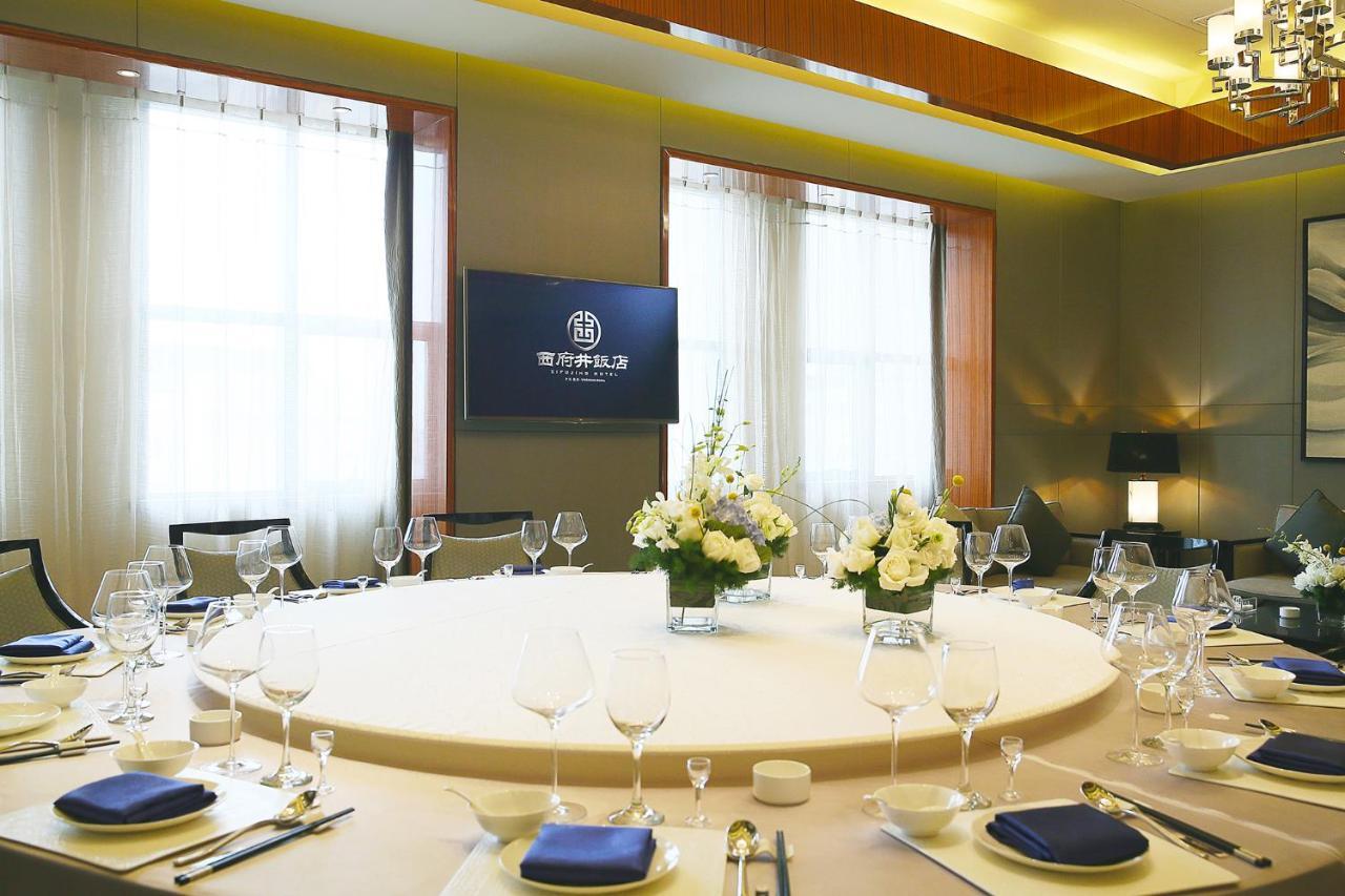 Yinchuan Xifujing Hotel Buitenkant foto