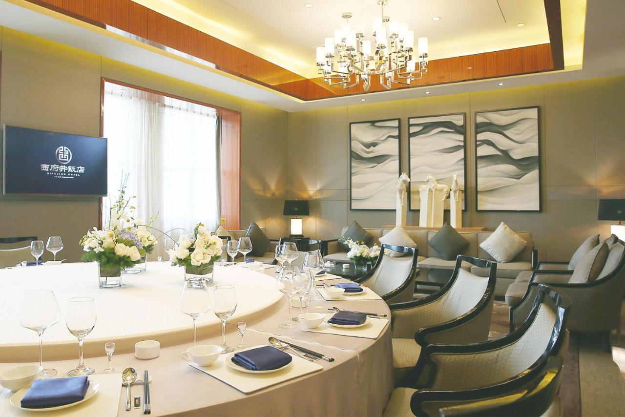 Yinchuan Xifujing Hotel Buitenkant foto