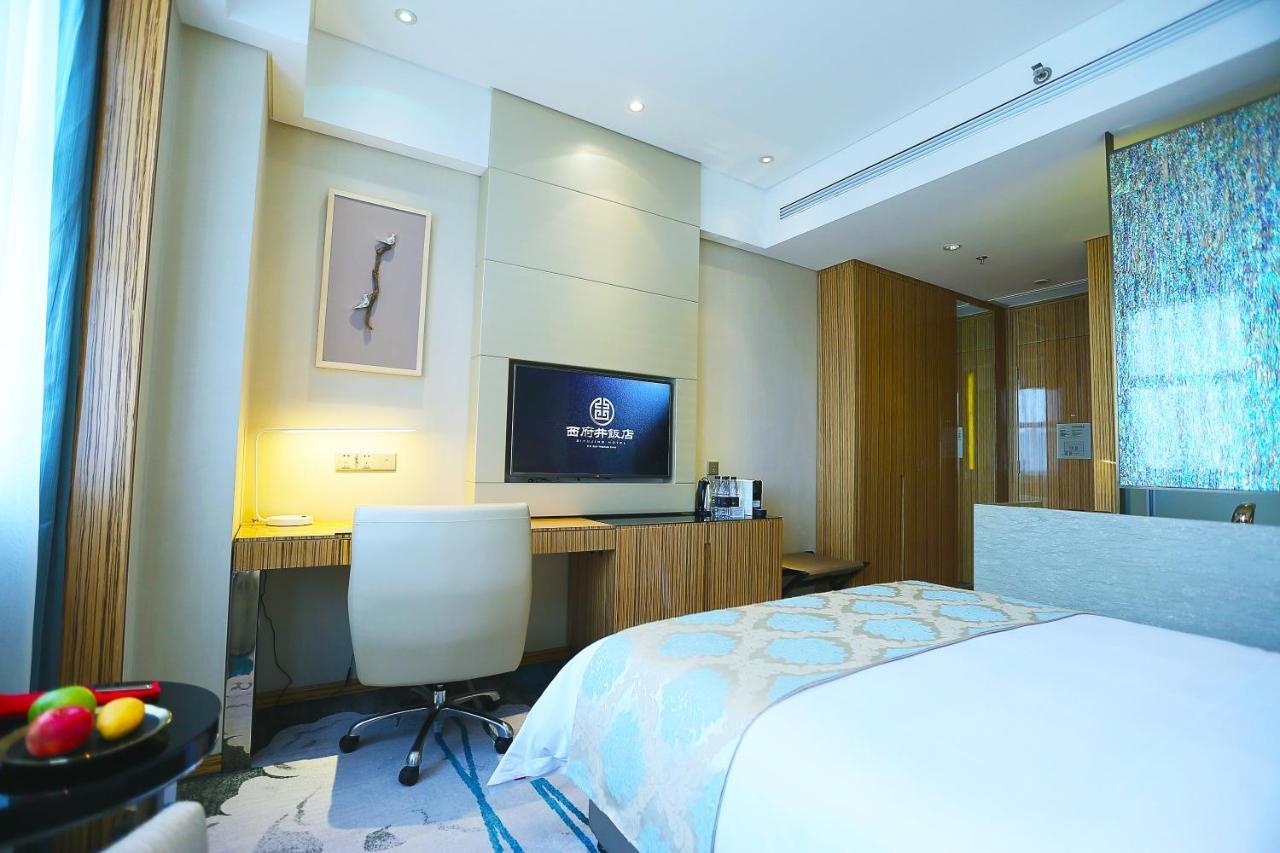 Yinchuan Xifujing Hotel Buitenkant foto